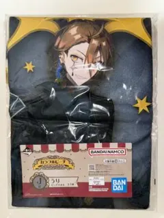 カラフルピーチ 一番くじ CracefulCircus J賞 うりビッグタオル