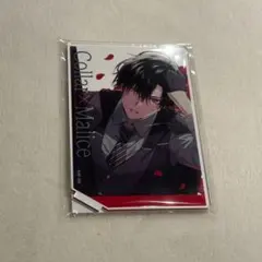 2026年最新】Collar×Malice 柳愛時 アクリルスタンドの人気アイテム