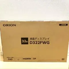 【新品】ORION ウルトラワイド液晶モニター 32インチ D322FWG
