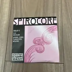 2025年最新】スピロコア チェロ 弦の人気アイテム - メルカリ