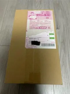 Item thumbnail for item 4fc3e8bb-9c86-41a7-ad5d-615c88d3e47e