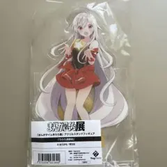 しゅごキャラ 浅草花やしき ほしな歌唄 アクリルスタンド - メルカリ