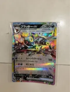 ポケモンカード スタートデッキ100 ブラッキーex ミラーMC 446/742