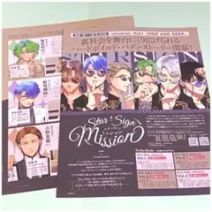 2025年最新】古川慎 サインの人気アイテム - メルカリ