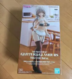 宇崎ちゃんは遊びたい！GLITTER&GLAMOURS 宇崎月 メイドver.④