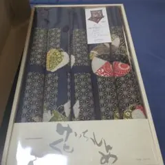 和風座布団カバー 55x59cm 綿100%　紺色