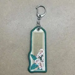 ヨルシカ 一人称 ガチャ キーホルダー 忘れてください ライブ - メルカリ