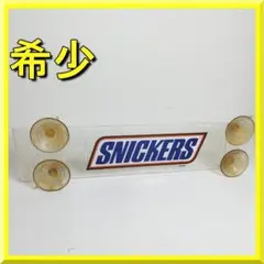 特大 ビックサイズ アメリカ購入 スニッカーズ オブジェ - メルカリ