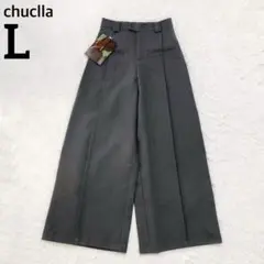 【未使用タグ付き】 チュクラ ワイド フレア ボリューム スラックス パンツ L