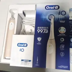 1年保証付き ブラウン Oral-B iO2s 電動歯ブラシ 本体 ピンク