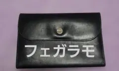 Item thumbnail for item c9b616a4-aad3-490c-98a9-95f7f59e059a