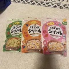 Item thumbnail for item 6ac814b6-cac2-4117-8477-e4ca03196f1b