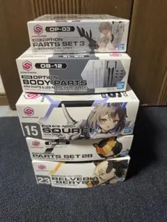 30MS まとめ売り③ 30MSまとめ売り③ - メルカリ