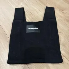 ニットバック トートバッグ