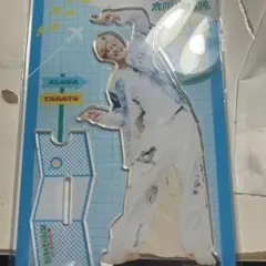 超特急　アロハ　アクリルスタンド