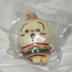 ちいかわ エニマイくじ D賞 ぬいぐるみキーホルダー うさぎ