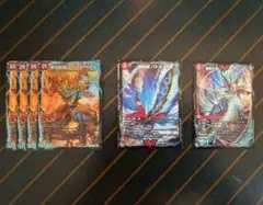 さ*こ様 よ*よ様 夢双龍覇モルトdream　4枚 爆熱剣 バトライ刃 爆銀王剣