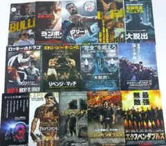 2026年最新】シルベスター・スタローンの人気アイテム - メルカリ