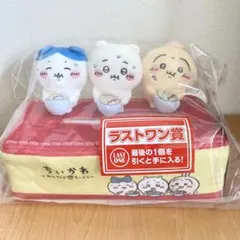 ちいかわ 一番くじ ラストワン賞 みんなでラーメン 郎 ティッシュケース