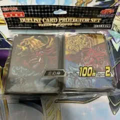 2025年最新】三幻神 スリーブの人気アイテム - メルカリ