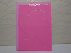 BTS MAP OF THE SOUL: PERSONA