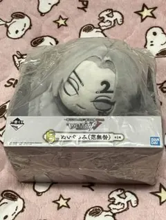 Item thumbnail for item ed0aa0ea-8f0b-4220-9824-b6b358e9c7af