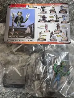 2026年最新】ウルトラ超獣名鑑の人気アイテム - メルカリ