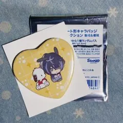2026年最新】18Trip エイトリ 缶バッジ キャラバッジの人気アイテム