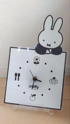 ミッフィー グッズ MIFFY インテリアクロック のっかり モノクロ 時計