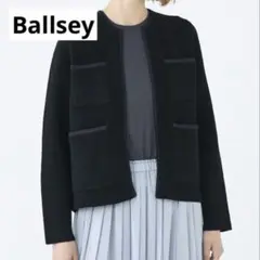 2026年最新】Ballsey レディース ノーカラージャケットの人気アイテム