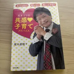 Item thumbnail for item 82ccaf33-4fe9-4349-a9e4-7a5dc539dd4c