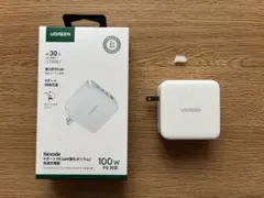 UGREEN Nexode 急速充電器 100W C×3 A×1 4ポート 白