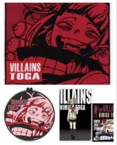 トガヒミコ　3点セット 新品未開封 僕のヒーローアカデミア 一番くじ　ヒロアカ