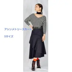 meruhen121949様 リクエスト 3点 まとめ商品