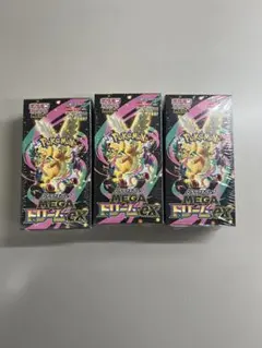 【未開封シュリンク付】MEGAドリームex 3箱セット