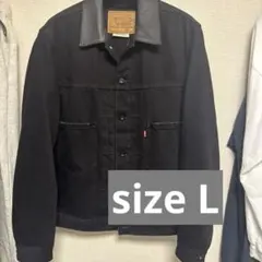 夢*雄様 Levi's® TYPEⅠ LEATHER TRUCKER JACKE - メルカリ