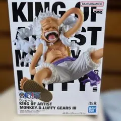 アオヤマ　テル様 リクエスト 2点 まとめ商品