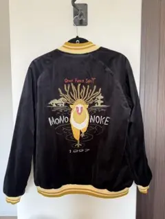 Item thumbnail for item 24dff92a-5db4-43ab-856f-49553a2864e9