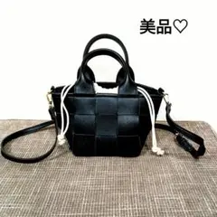 編み込みデザイン ブラック　2way ショルダーバッグ