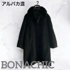 アルパカ コート