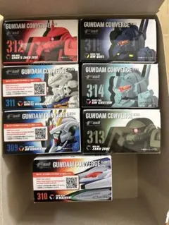 GUNDAM CONVERGE コンプリート　セット③