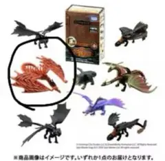 ヒックトドラゴン