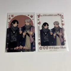 2025年最新】ステラマップカフェ しっけの人気アイテム - メルカリ