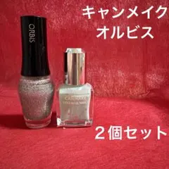キャンメイク＆オルビス＊マニキュア2個セットのサムネイル