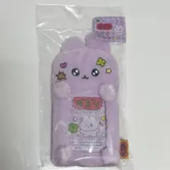 チェゴシム もふもふフォトキーホルダー トレカケース うさゴシム