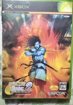 CAPCOM VS SNK 2 MILLIONAIRE FIGHTING