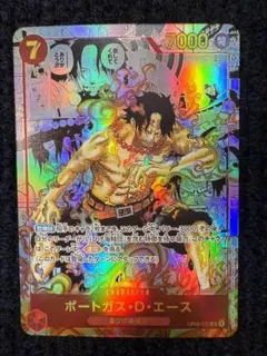 2025年最新】コミパラ エースの人気アイテム - メルカリ