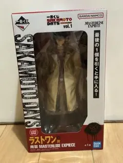 BANDAI MASTERLISE EXPIECE 南雲 一番くじ - メルカリ