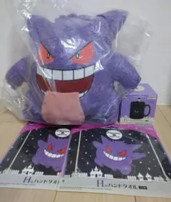 2025年最新】ポケモン 一番くじ ゲンガー a賞の人気アイテム - メルカリ