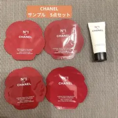 新品【CHANEL】シャネル CHANEL サンプル5点セット